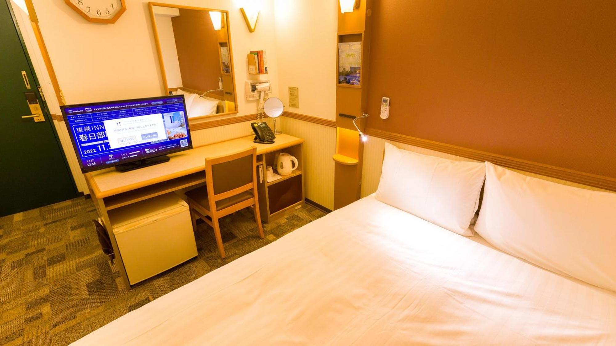 Toyoko Inn Takamatsu Hyogomachi Quarto foto